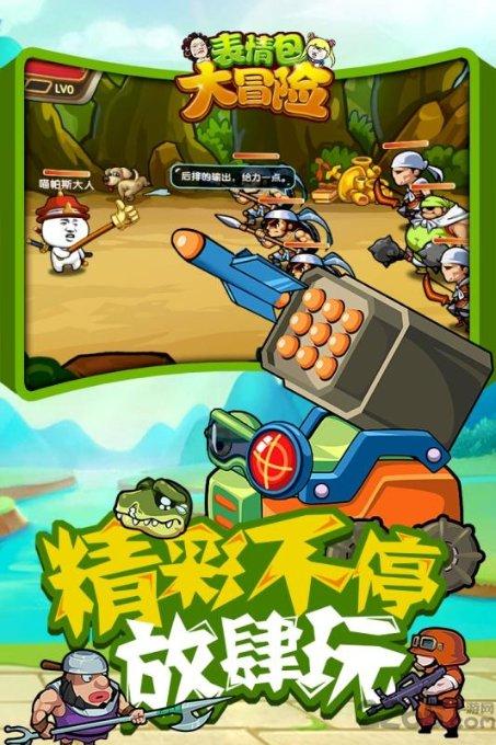 探索想问一下这个到底是什么虫经常在我家爬来爬去很多,麻烦高人指点一次,万分感谢?,尽享知识星球平台魅力